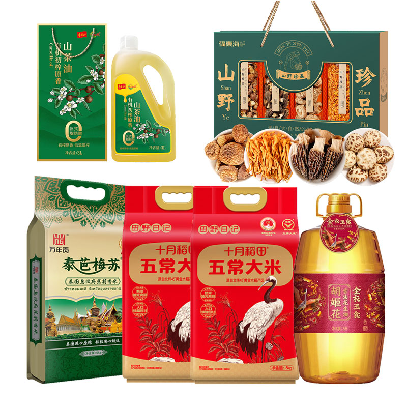 十月稻田 /胡姬花/万年贡/一江秋/福东海 米油干货 SF套餐C 15.4kg+8L 红色（单位：组）