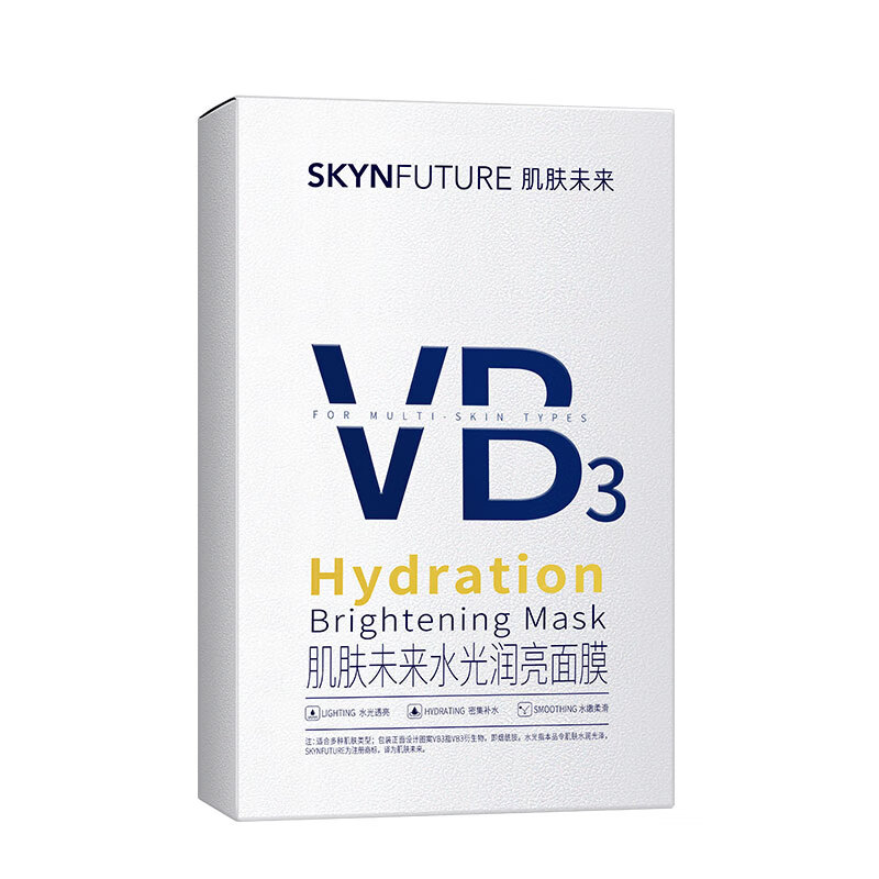 肌肤未来（SKYNFUTURE） 水光润亮面膜 特色单品 25g*5片/盒 本白色（单位：盒）
