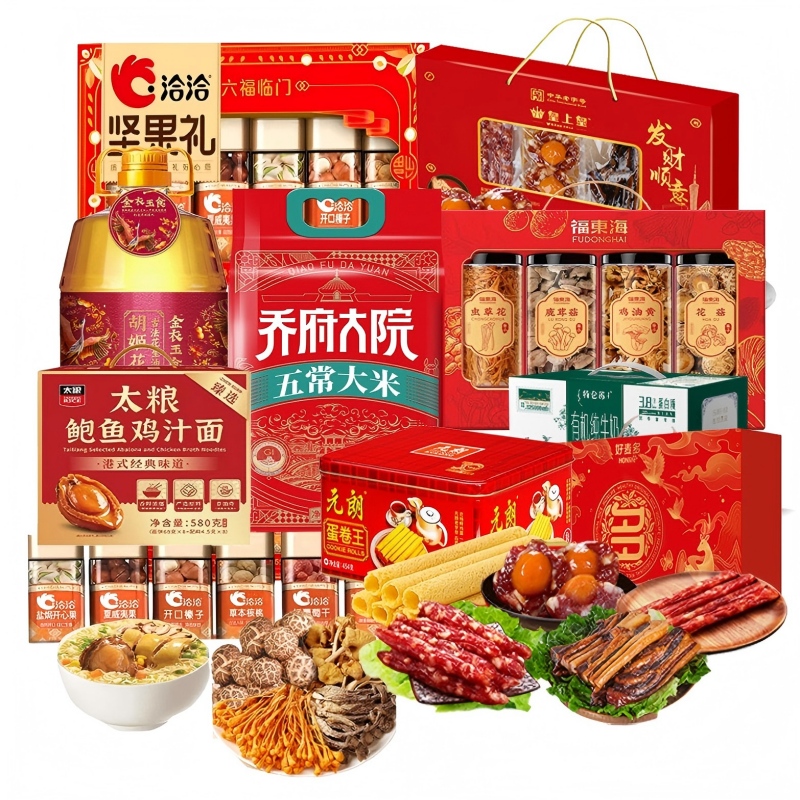 太粮 米油山野牛奶谷物坚果鸡汁面腊味鸡蛋组合 礼包组合 7.5L+9.577kg 混色（单位：组）