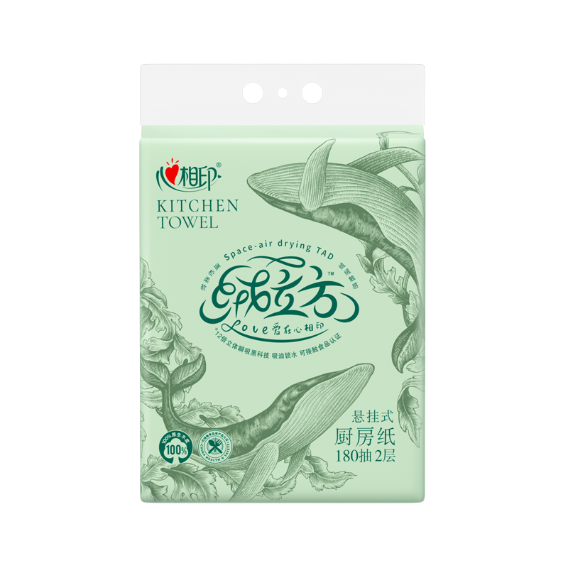 心相印 绒立方180抽悬挂式提装厨房纸巾 TKDT3180 1提  白色（单位：提）