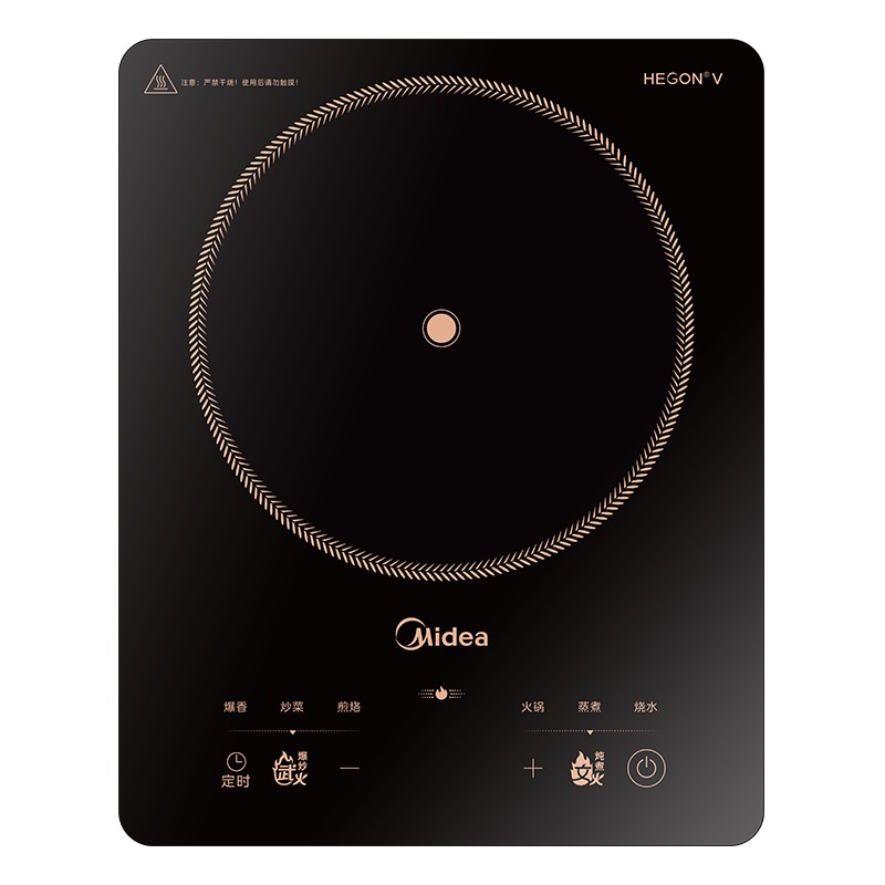 美的（Midea） 电磁炉 MC-22XA12 2200W  黑色（单位：台）