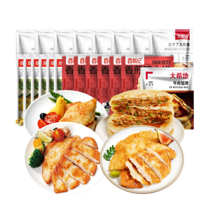 大希地 乐享星厨鸡排组合 DXD1006 2264g 混色（单位：袋）