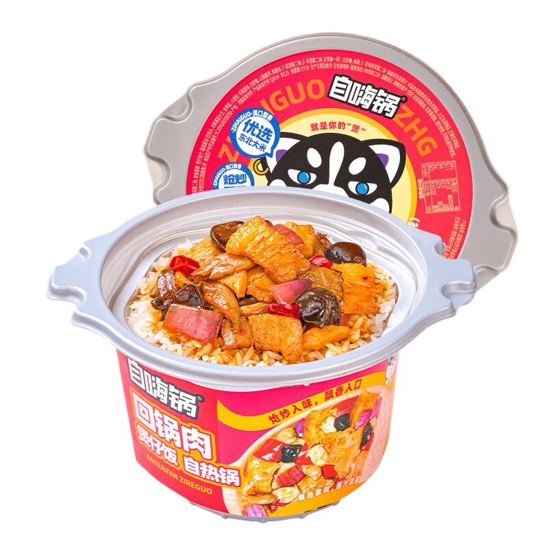 自嗨锅 回锅肉煲仔饭 方便素食 260g*4桶 混色（单位：组）