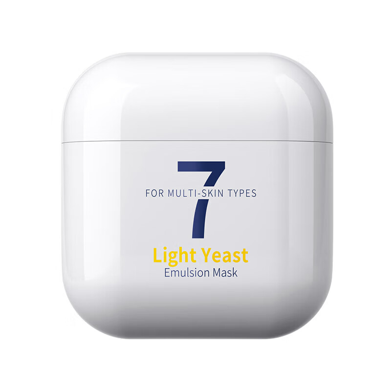 肌肤未来（SKYNFUTURE） 光透酵醒乳敷面膜 双醇系列 80g  银色（单位：盒）