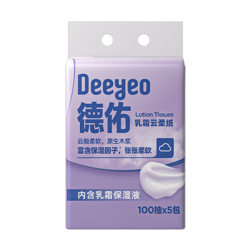 德佑 乳霜云柔纸面巾 10040144 100抽*5包*1提 紫色（单位：提）