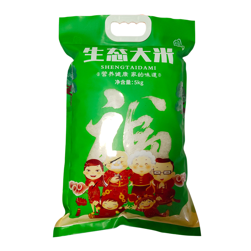 富灵草 江西赣州寻乌县 生态大米 5kg  雾雨绿（单位：袋）