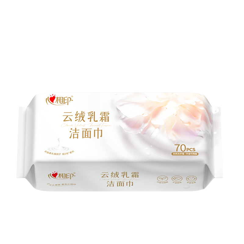 心相印 棉柔系列云绒乳霜柔巾70片装 XCE070 1包  白色（单位：包）