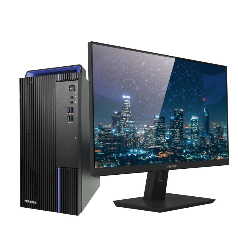 清华同方 台式机电脑主机 海光-3G 3350/16GB*2/1T SSD/2G独显/27寸/15L/统信桌面操作系统V20 电源200W 曜石黑（单位：套）