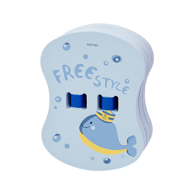 YOTTOY 背漂大号 儿童游泳浮板初学者游泳 qtyw2504x1A00031584g001 315*230*84mm  蓝色（单位：块）