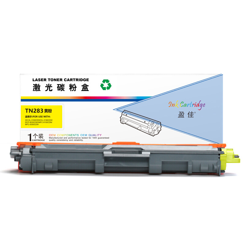 盈佳 粉盒 YJ-TN283-Y-F 1300页(A4,5%) 黄色（单位：个）