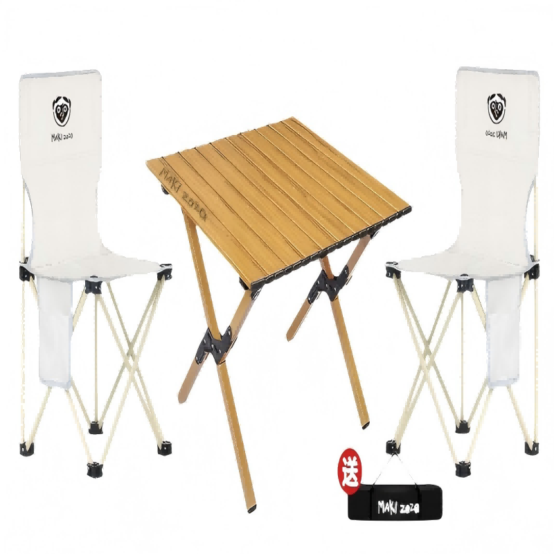 Maki zaza 户外A款 折叠椅MKZ-025*2 折叠桌MKZ-041*1 三件套 米白色+实木色（单位：套）