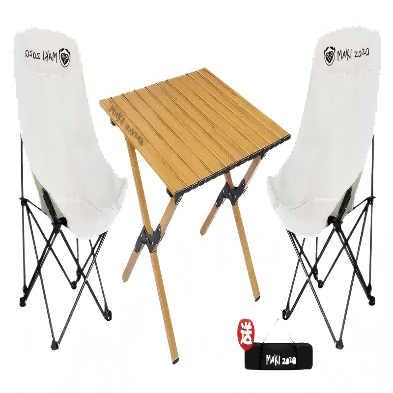 Maki zaza 户外折叠桌椅三件套-C款 高背月亮椅MKZ-039*2 折叠桌MKZ-041*1 椅子92&times;60&times;31CM桌子59*59*41CM 米白色+实木色（单位：套）