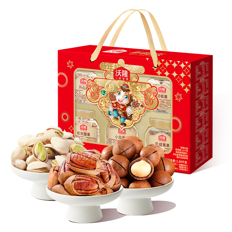 沃隆 新年快乐 坚果礼盒 1590g 红色（单位：盒）