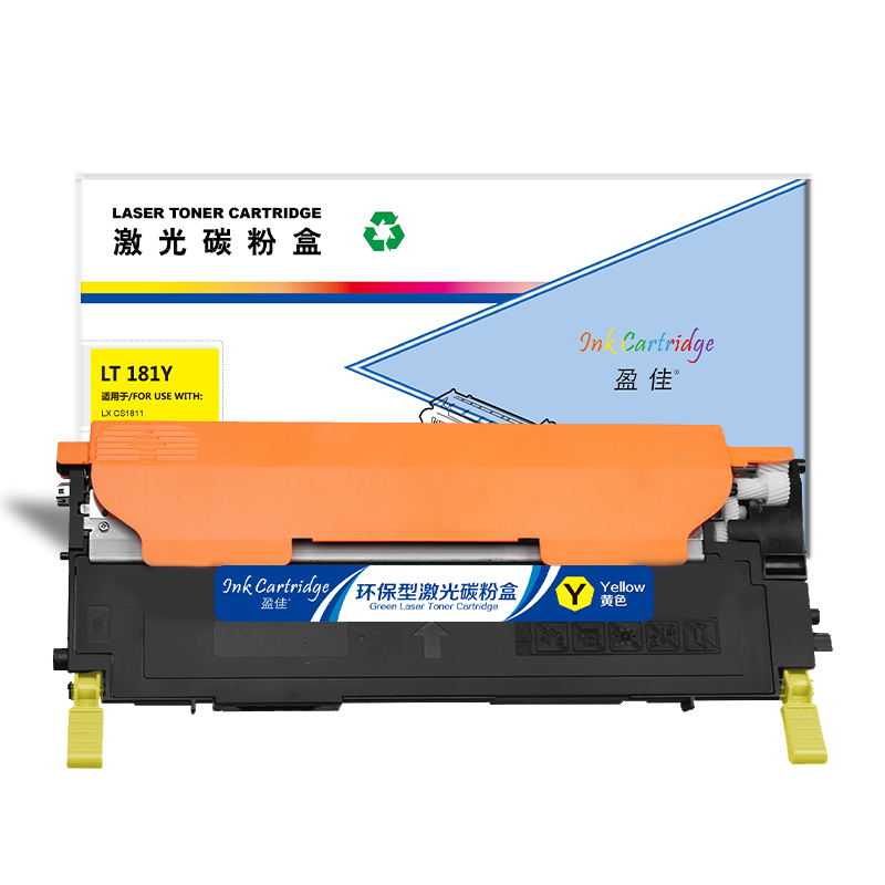 盈佳 粉盒 YJ-LT181-Y-F 1000页(A4,5%) 黄色（单位：个）