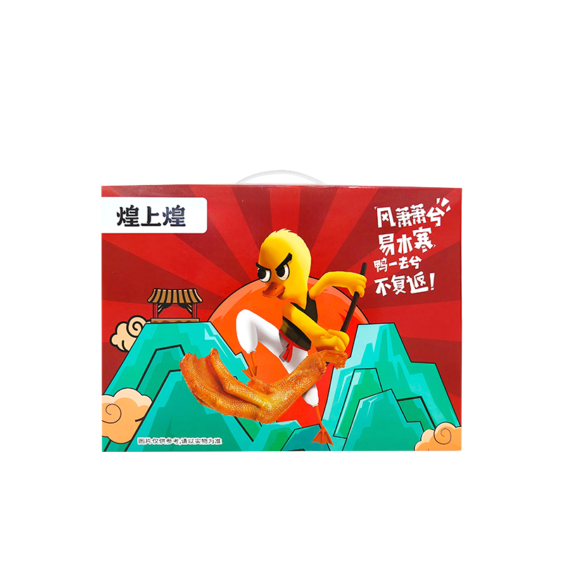 煌上煌（DELIS） 江西南昌 鸭江湖大礼包 352g  红色（单位：盒）