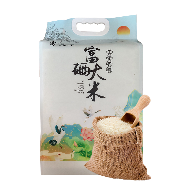 富灵草 江西赣州寻乌县 富硒大米 10斤  白色（单位：袋）