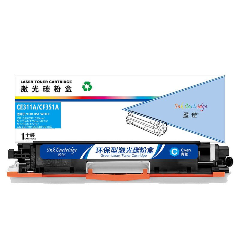 盈佳 粉盒 YJ-CE311A/CF351-C-F 1000页(A4,5%) 蓝色（单位：个）