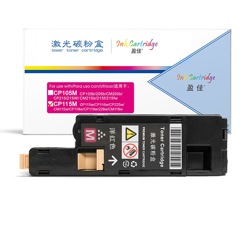 盈佳 粉盒 YJ-CM118-M-F 1400页(A4,5%) 红色（单位：个）