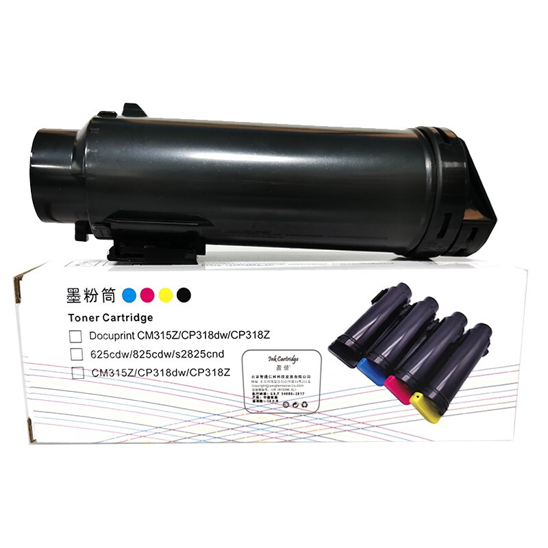 盈佳 粉盒 YJ-CP318-BK-F 6000页(A4,5%) 黑色（单位：个）