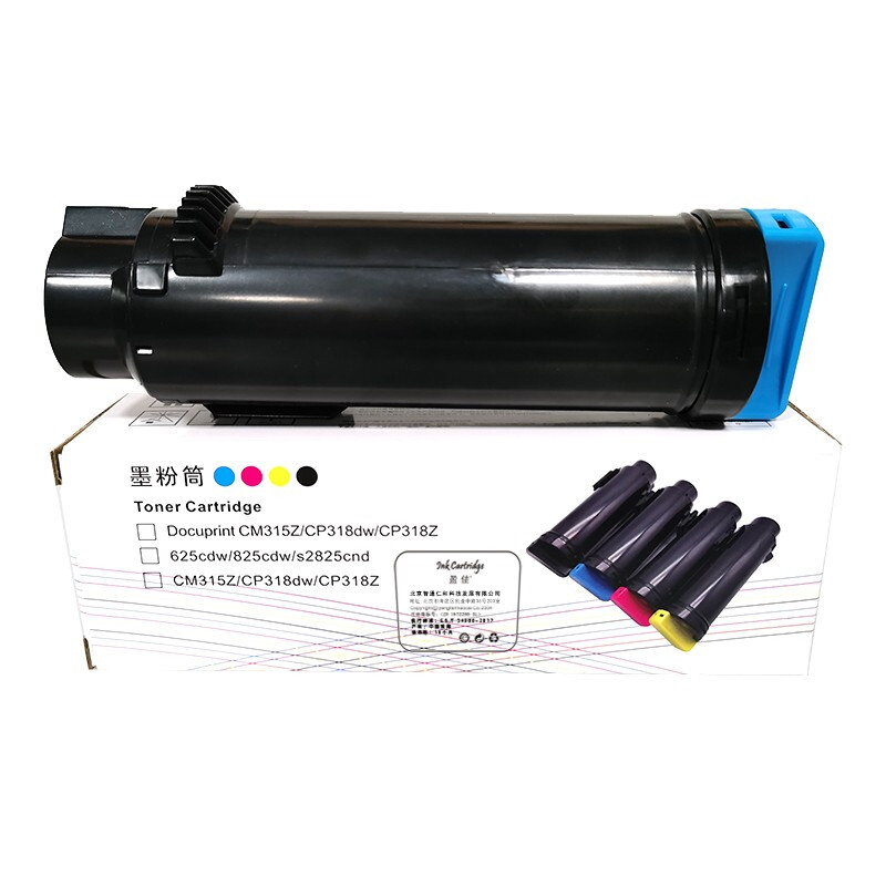 盈佳 粉盒 YJ-CP318-C-F 6000页(A4,5%) 蓝色（单位：个）