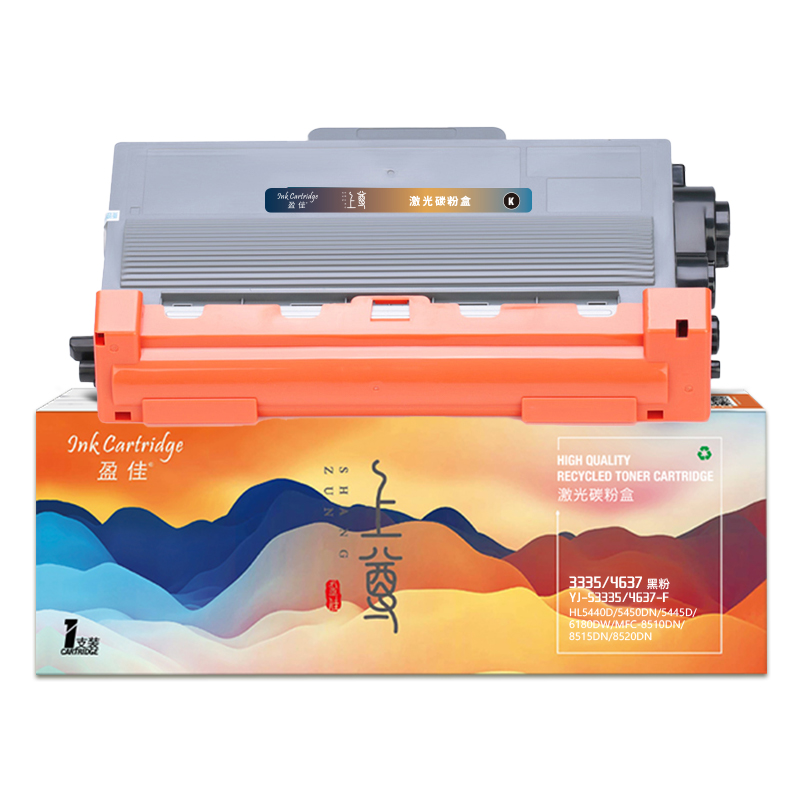 盈佳 粉盒 YJ-S3335/4637-F 3000页(A4,5%) 黑色（单位：个）