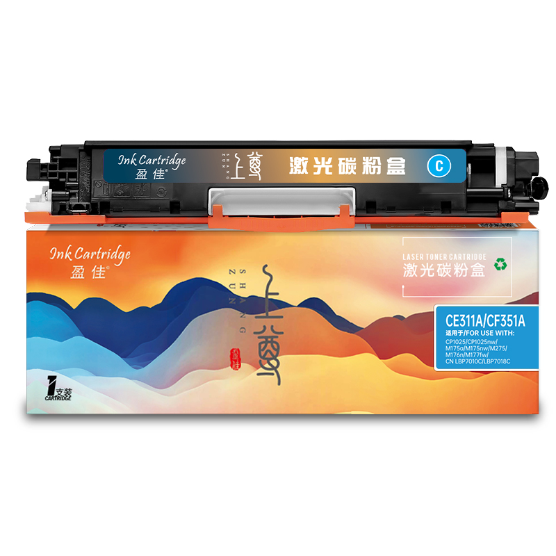 盈佳 粉盒 YJ-SCE311A/CF351-C-F 1000页(A4,5%) 蓝色（单位：个）