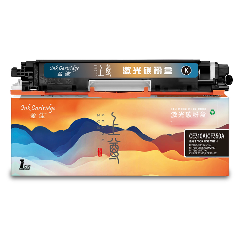 盈佳 粉盒 YJ-SCE310A/CF350-BK-F 1200页(A4,5%) 黑色（单位：个）