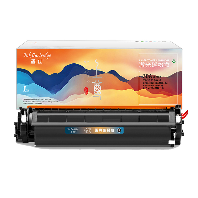 盈佳 粉盒 YJ-SCF230A-F 1600页(A4,5%) 黑色（单位：个）