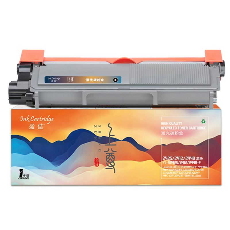 盈佳 粉盒 YJ-STN2425-F 3000页(A4,5%) 黑色（单位：个）