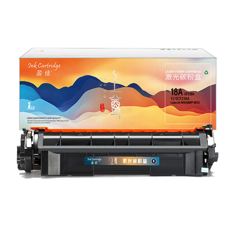 盈佳 粉盒 YJ-SCF218A 1600页 黑色（单位：个）