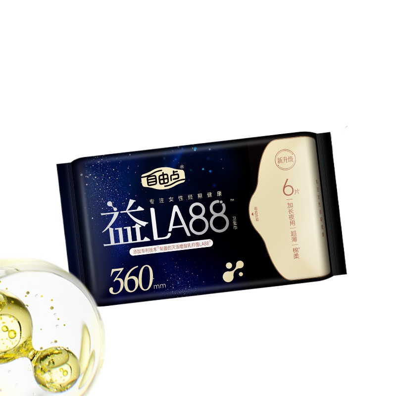 自由点（FREEMORE） 益生菌超薄无感透气 卫生巾夜用 360mm*6片*4包（24片） 混色（单位：组）