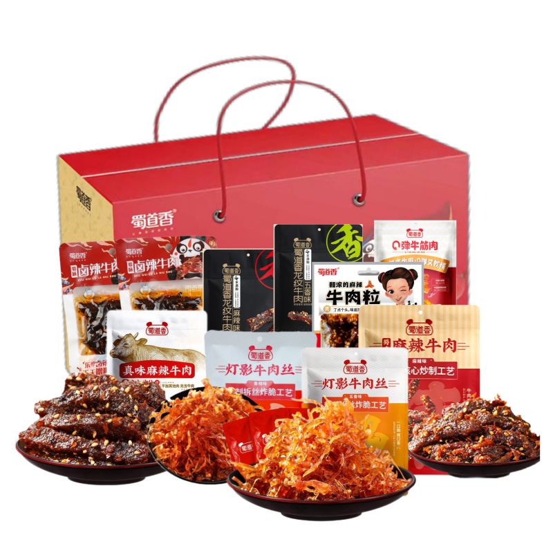 蜀道香 全牛肉辣爽辣卤礼盒 小试牛刀 542g 炫橙色（单位：盒）