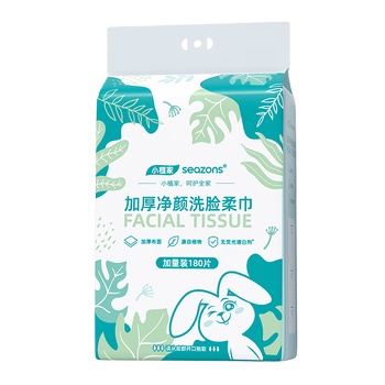 小植家 洗脸巾 BX180D 180抽 白色（单位：包）