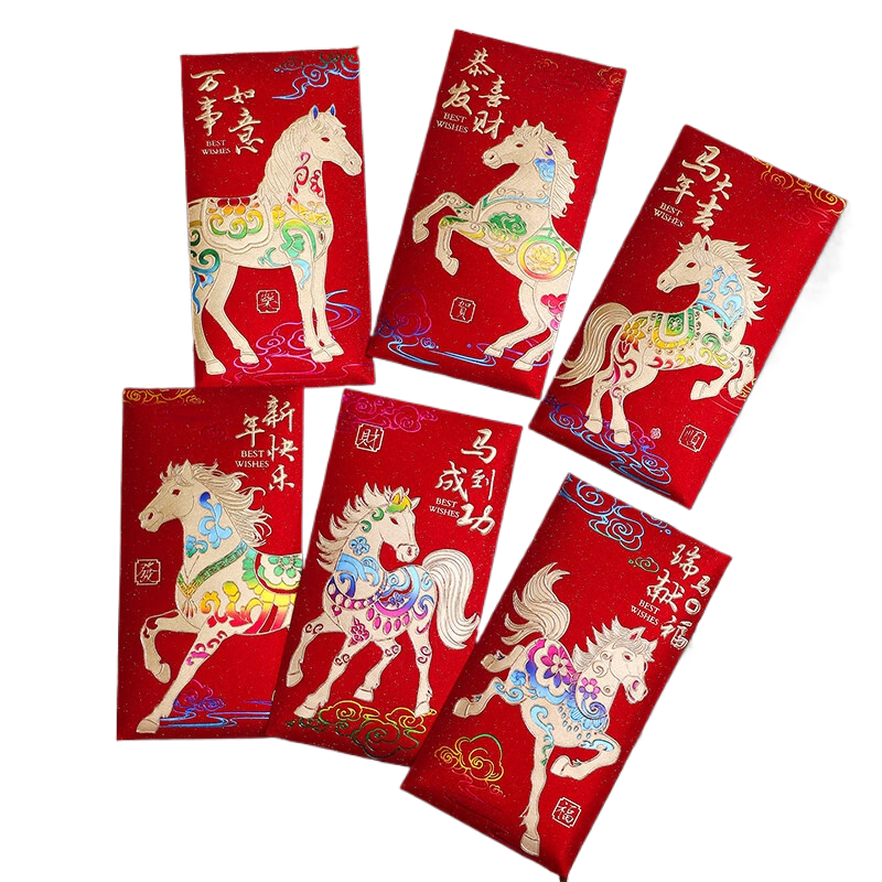 三年二班 马年红包 JD5030109 磨砂七彩马（12个装） 红色（单位：包）