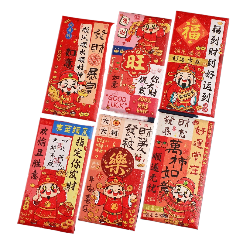 三年二班 马年红包 JD5030109 细闪财神款（12个装） 红色（单位：包）