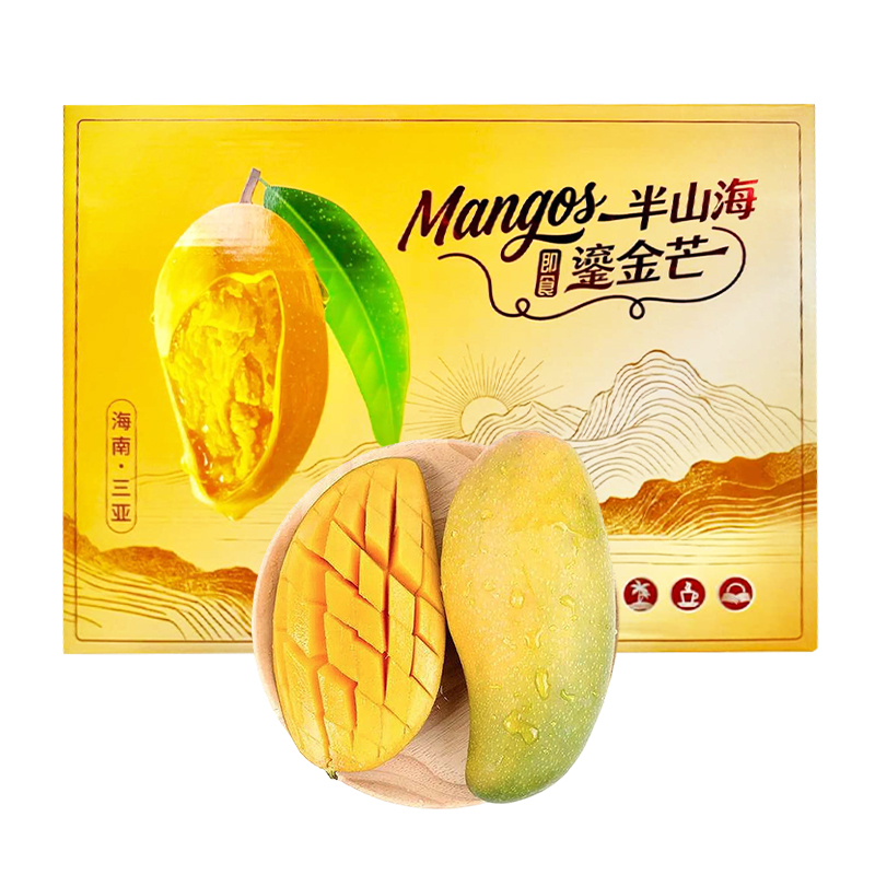 食欲跳动 肉质细腻鲜甜多汁 海南金煌芒 5斤礼盒装（单果约400g+） 黄色（单位：盒）