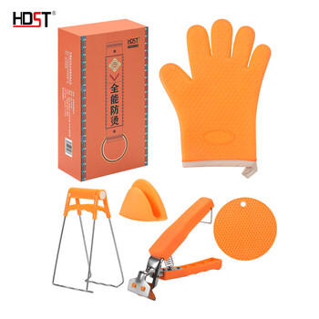 华典世通（HDST） 全能防烫助手 QN-25028 碗夹+提盘夹+防烫手套+手夹+隔热垫 橙色（单位：套）