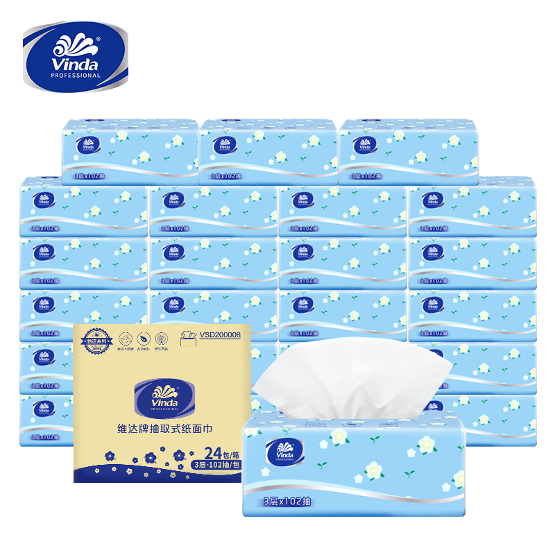 维达 抽取式VSD200008 抽纸 3层102抽24包 无香型（单位：箱）