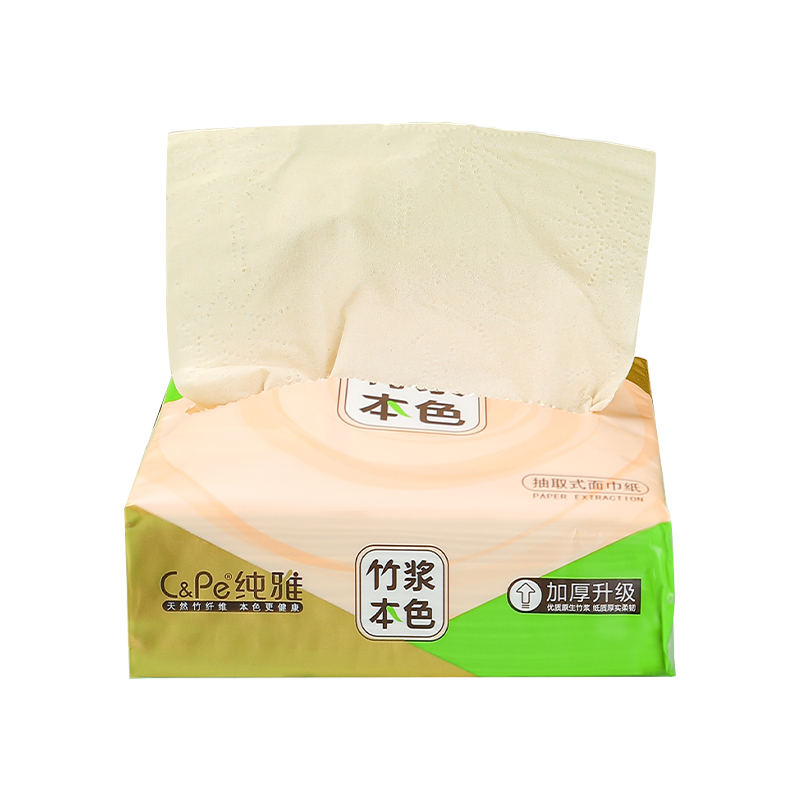 纯雅 抽取式面巾纸 竹浆本色 200张(4层50抽)6包 香槟黄（单位：提）