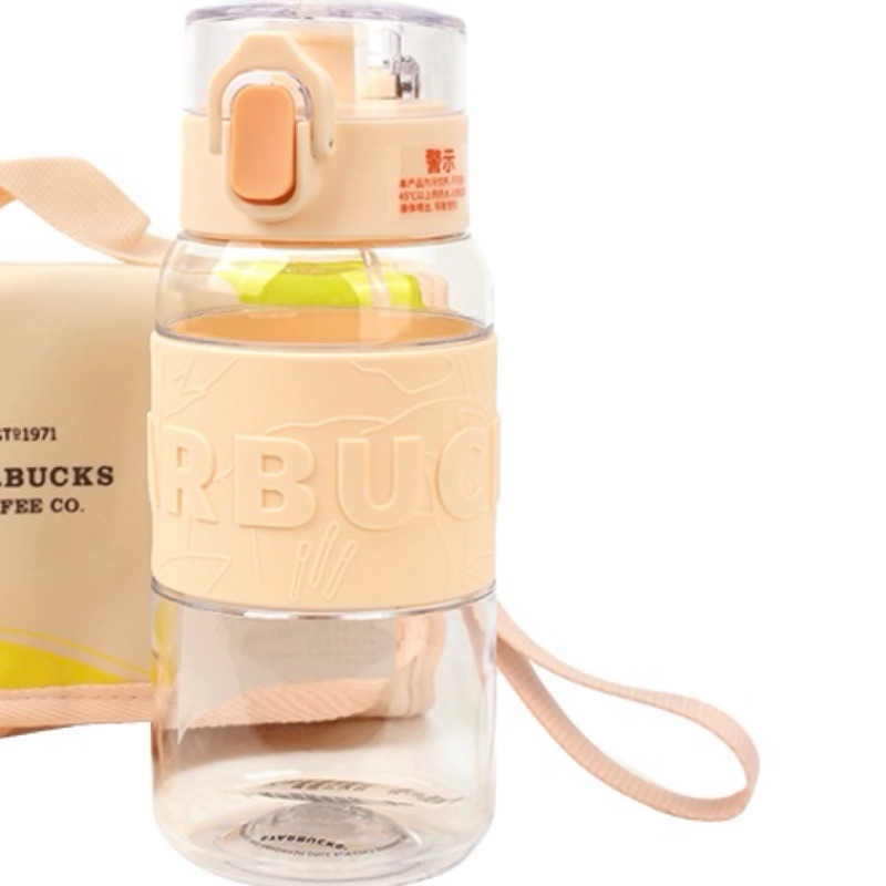 星巴克（Starbucks） 塑料杯 自然系列 530ml 米色（单位：个）