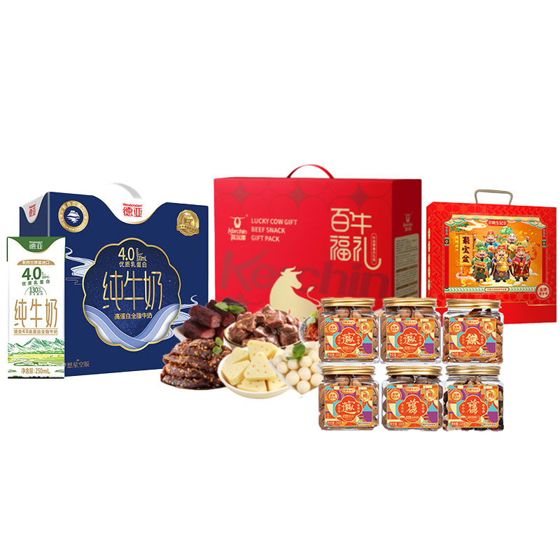 姚生记 坚果零食牛奶 套餐 2202g+3L 枫叶色（单位：组）