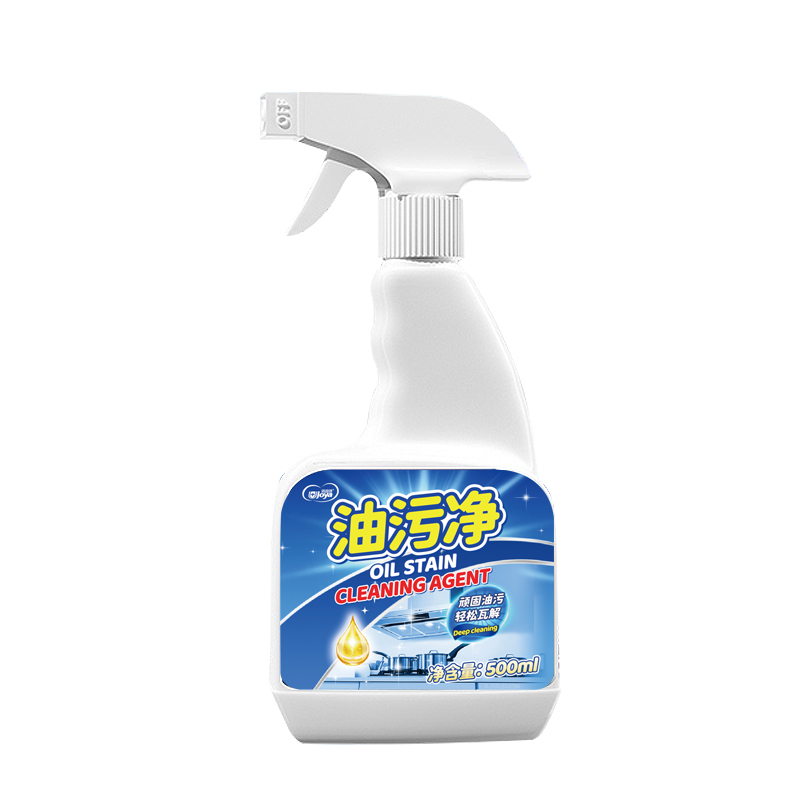 洁宜佳（JOYA） 油污净厨房去重油污清洁剂强力去污神器抽油烟机 YW01 500ml 深蓝色（单位：瓶）