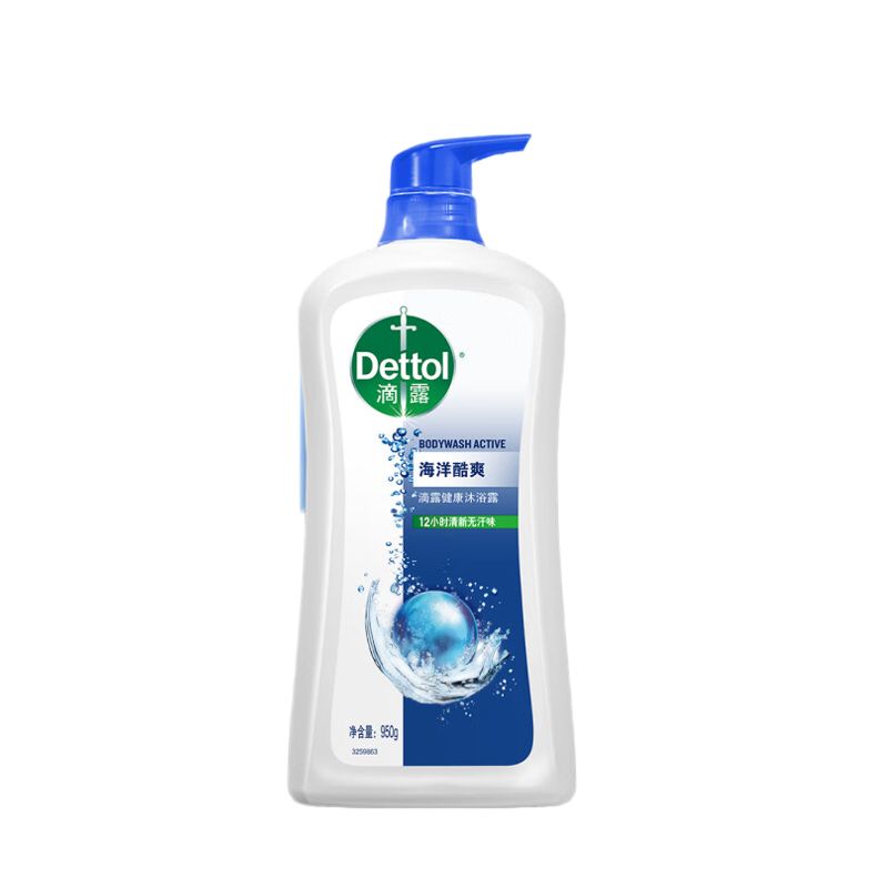 滴露（DETTOL） 海洋酷爽 沐浴露 950g  蓝色（单位：瓶）