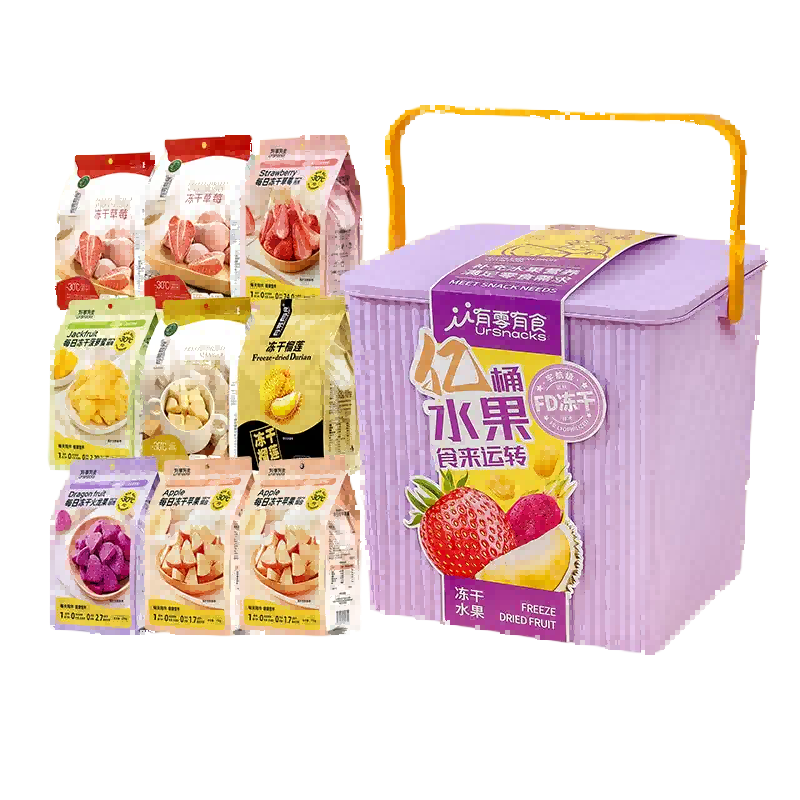 有零有食/YOULINGYOUSHI 冻干水果 亿桶水果 209g 紫色（单位：桶）