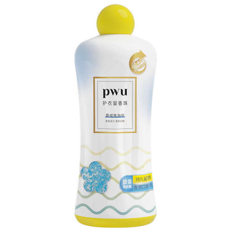 朴物大美 PWU双色衣物留香珠 夏威夷海岸活力海洋香 1.1kg 天蓝色（单位：瓶）