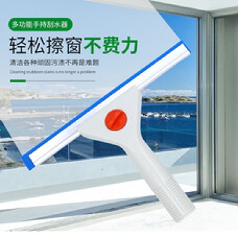 驰色 1556-灰把铝塑刮水器-35宽 CS-CT 196 1把  灰色（单位：把）