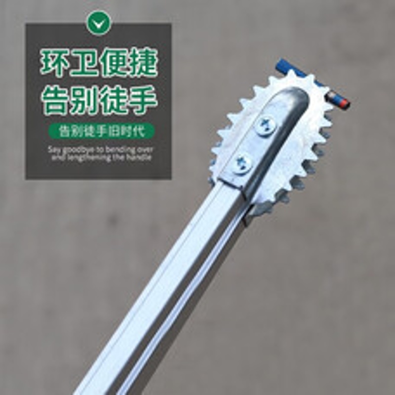 驰色 4632-KBJ-51长黑棉左弯双铝柄胶头垃圾夹 CS-CT 167 1个  黑色（单位：个）