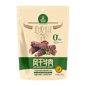 科尔沁 风干牛肉 原味（清洁标） 208g 杏色（单位：袋）