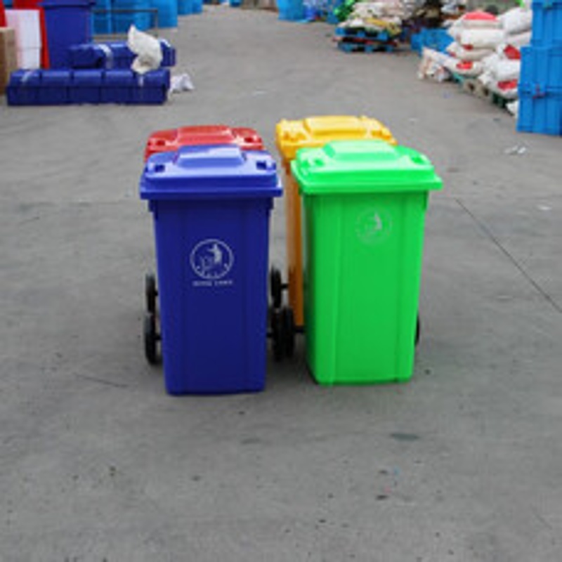 驰色 240升户外垃圾桶 滚轮垃圾桶 黄 CS-TC 064 5个/组  黄色（单位：组）