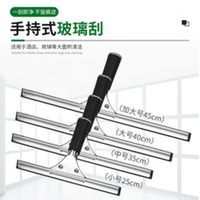 驰色 1089-LJ-35长黑柄黑皮-玻璃刮水器 CS-CT 245 1把  无色（单位：把）